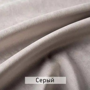 КАМЕЯ Стул в Можге - mozhga.ok-mebel.com | фото 10