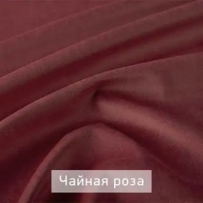 КАМЕЯ Стул в Можге - mozhga.ok-mebel.com | фото 11