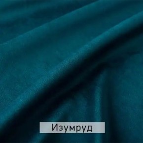 КАМЕЯ Стул в Можге - mozhga.ok-mebel.com | фото 5