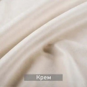 КАМЕЯ Стул в Можге - mozhga.ok-mebel.com | фото 7