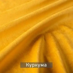 КАМЕЯ Стул в Можге - mozhga.ok-mebel.com | фото 8