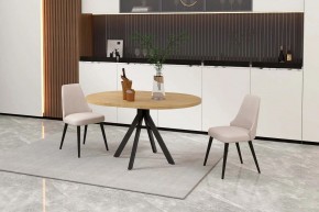 КАПРИ Стол кухонный раскладной в Можге - mozhga.ok-mebel.com | фото