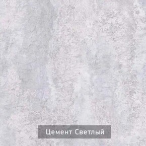 КАПРИ Стол кухонный раскладной в Можге - mozhga.ok-mebel.com | фото 9