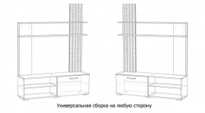 КАРОЛИНА Гостиная в Можге - mozhga.ok-mebel.com | фото 4