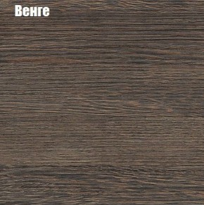 КИМ Шкаф угловой (белый) в Можге - mozhga.ok-mebel.com | фото 2