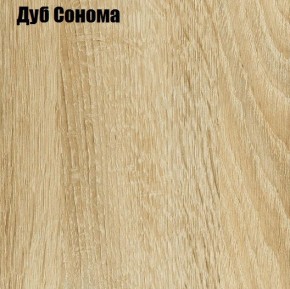 КИМ Тумба ТВ (белый) в Можге - mozhga.ok-mebel.com | фото 2