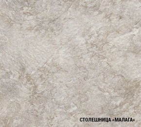 КИРА Кухонный гарнитур Мини (1000 мм ) в Можге - mozhga.ok-mebel.com | фото 7