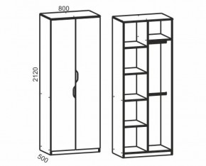 Киви №8 Шкаф 2х дв., (ЛДСП молочный дуб/лайм) в Можге - mozhga.ok-mebel.com | фото 2