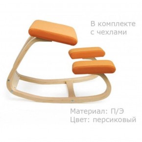 Коленный стул Smartstool Balance + Чехлы в Можге - mozhga.ok-mebel.com | фото 3
