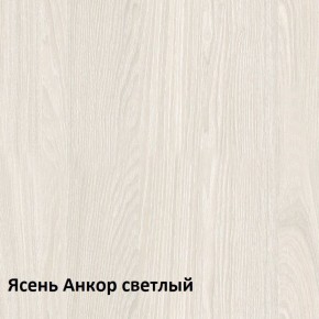 Комфорт Стол компьютерный 12.68 (Ясень Анкор MX 1879) в Можге - mozhga.ok-mebel.com | фото 3