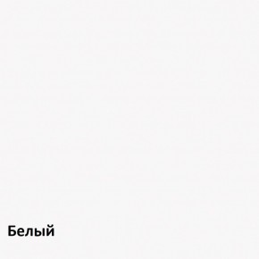 Комфорт Стол компьютерный 12.70 (Белый PE шагрень, Винтаж) в Можге - mozhga.ok-mebel.com | фото 4