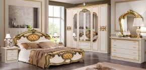 Комод (03.130) Ольга (беж/золото) в Можге - mozhga.ok-mebel.com | фото 2