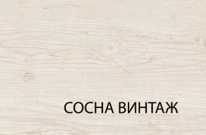 Комод 4S, MAGELLAN, цвет Сосна винтаж в Можге - mozhga.ok-mebel.com | фото 3