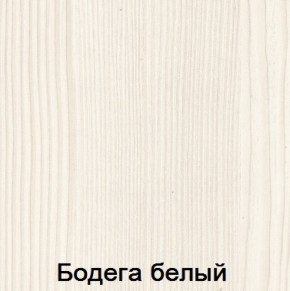 Комод 990 "Мария-Луиза 8" в Можге - mozhga.ok-mebel.com | фото 5