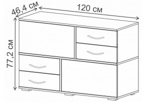 Комод Дамар в Можге - mozhga.ok-mebel.com | фото 4
