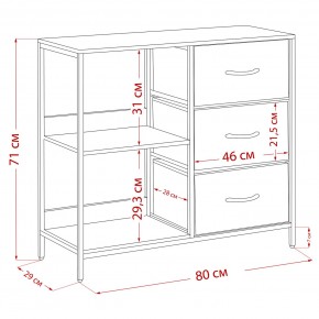 Комод Leset Локи 3 ящ. с полкой, Коричневый, Бежевый в Можге - mozhga.ok-mebel.com | фото 13