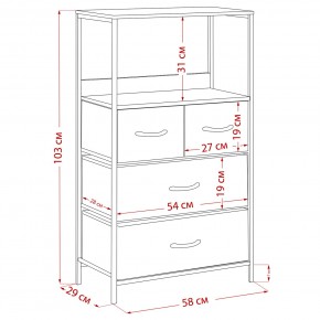 Комод Leset Локи 4 ящ., Коричневый, Бежевый в Можге - mozhga.ok-mebel.com | фото 15