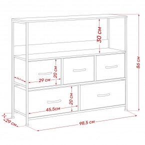 Комод Leset Локи 5 ящиков с полкой в Можге - mozhga.ok-mebel.com | фото 13