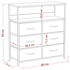 Комод Leset Локи 6 ящ. с полкой в Можге - mozhga.ok-mebel.com | фото 12