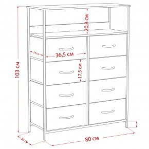 Комод Leset Локи 8 ящ. с полкой в Можге - mozhga.ok-mebel.com | фото 12