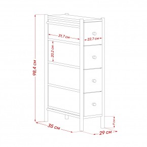 Комод Leset Нирита/Хайди узкий 4 ящика в Можге - mozhga.ok-mebel.com | фото 11