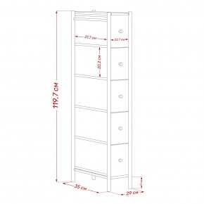 Комод Leset Нирита/Хайди узкий 5 ящиков в Можге - mozhga.ok-mebel.com | фото
