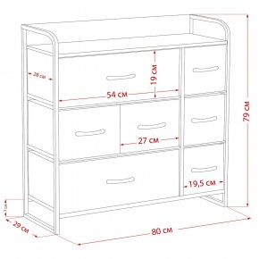 Комод Leset Ноа 7 ящиков в Можге - mozhga.ok-mebel.com | фото 9