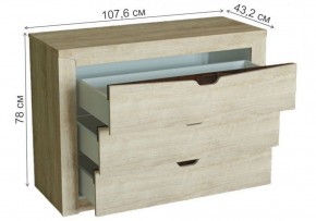 Комод Магантия в Можге - mozhga.ok-mebel.com | фото 5