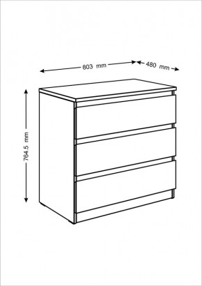 Комод МАЛЬТА с тремя выдвижными ящиками, цвет белый в Можге - mozhga.ok-mebel.com | фото 2