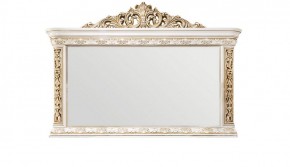 Комод с Зеркалом Алсу (белый глянец) в Можге - mozhga.ok-mebel.com | фото 3