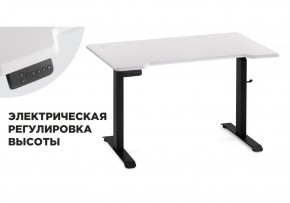 Компьютерный стол Маркос с механизмом подъема 120х75х75 белая шагрень / черный в Можге - mozhga.ok-mebel.com | фото