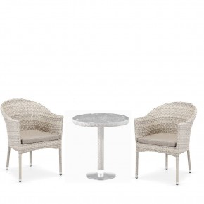 Комплект мебели T601/Y350C-W85 Latte (2+1) в Можге - mozhga.ok-mebel.com | фото 1