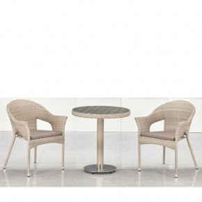 Комплект мебели T601/Y79C-W85 Latte (2+1) в Можге - mozhga.ok-mebel.com | фото 1