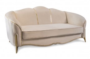 Комплект мягкой мебели Lara 3-1-1 с раскладным механизмом (бежевый/золото) в Можге - mozhga.ok-mebel.com | фото 2