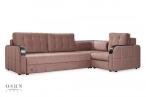 Комплект мягкой мебели Остин HB-178-18 (Велюр) Угловой + 1 кресло в Можге - mozhga.ok-mebel.com | фото 6