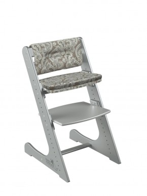 Комплект растущий стул и подушки Конёк Горбунёк Комфорт  (Серый металлик, Арабика) в Можге - mozhga.ok-mebel.com | фото