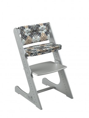 Комплект растущий стул и подушки Конёк Горбунёк Комфорт  (Серый металлик, Лабиринт) в Можге - mozhga.ok-mebel.com | фото