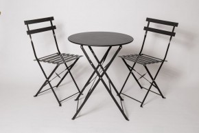 Комплект садовой мебели OTS-001R (стол + 2 стула) металл в Можге - mozhga.ok-mebel.com | фото 1