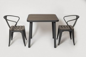 Комплект садовой мебели PC 630/PT-846-1 (Темно-коричневый) 2/1 в Можге - mozhga.ok-mebel.com | фото 1