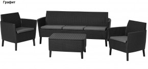 Комплект Салемо трипл сет (Salemo 3 seater set) в Можге - mozhga.ok-mebel.com | фото 3