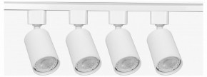 Комплект трековый Эра  TR70-SET4-GU10-WH в Можге - mozhga.ok-mebel.com | фото