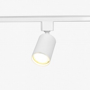 Комплект трековый Эра  TR70-SET4-GU10-WH в Можге - mozhga.ok-mebel.com | фото 10