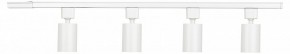 Комплект трековый Эра  TR70-SET4-GU10-WH в Можге - mozhga.ok-mebel.com | фото 2