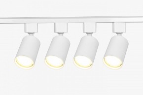 Комплект трековый Эра  TR70-SET4-GU10-WH в Можге - mozhga.ok-mebel.com | фото 3