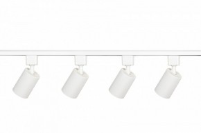 Комплект трековый Эра  TR70-SET4-GU10-WH в Можге - mozhga.ok-mebel.com | фото 4