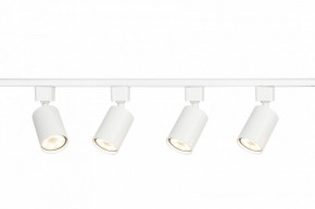 Комплект трековый Эра  TR70-SET4-GU10-WH в Можге - mozhga.ok-mebel.com | фото 7