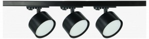 Комплект трековый Эра  TR71-SET3-GX53-BK в Можге - mozhga.ok-mebel.com | фото