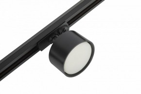 Комплект трековый Эра  TR71-SET3-GX53-BK в Можге - mozhga.ok-mebel.com | фото 11