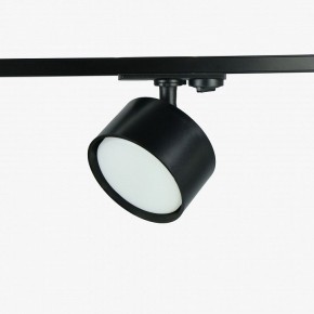 Комплект трековый Эра  TR71-SET3-GX53-BK в Можге - mozhga.ok-mebel.com | фото 4