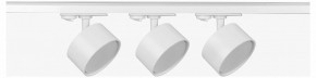 Комплект трековый Эра  TR71-SET3-GX53-WH в Можге - mozhga.ok-mebel.com | фото